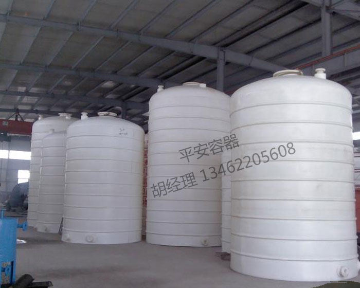 PE立式平底儲罐