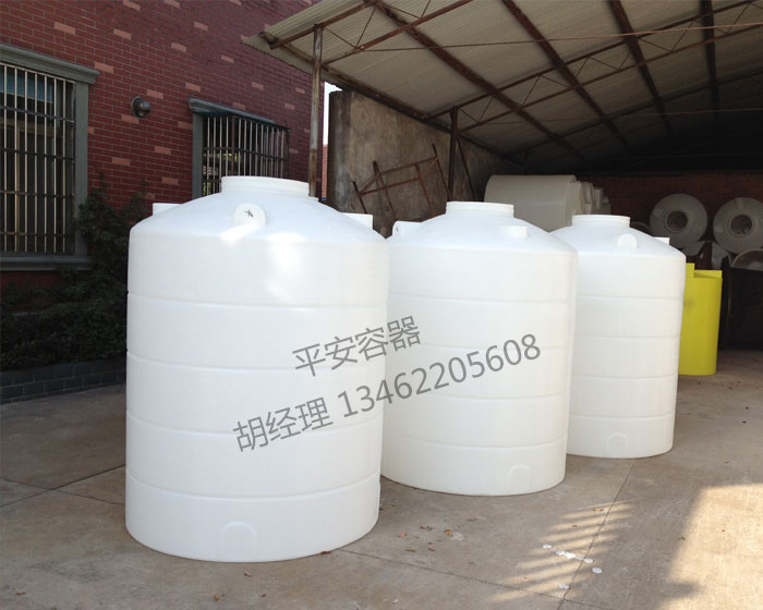 PE立式平底儲罐