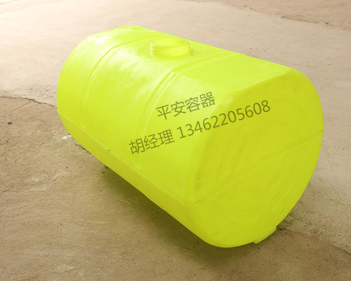 圓形-350升-黃色