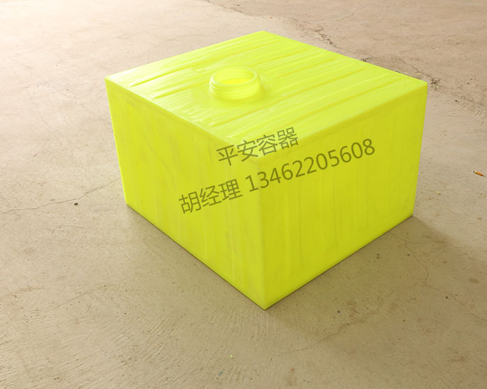 方形-300升-黃色