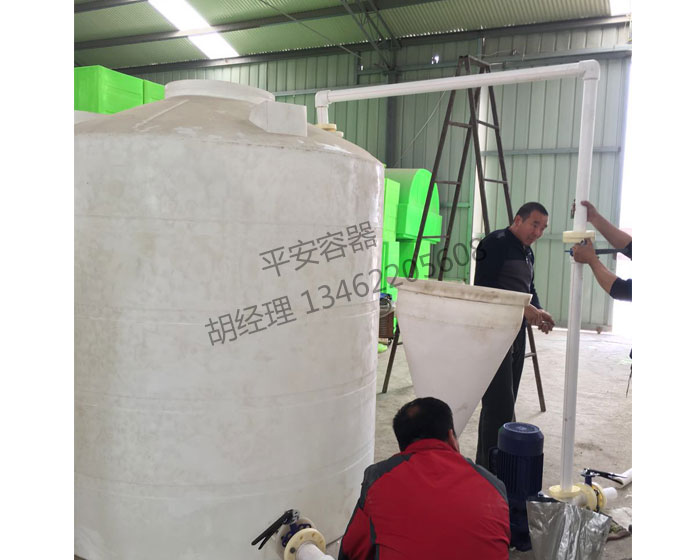 復(fù)配攪拌循環(huán)罐