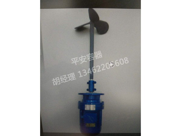 加藥箱攪拌電機