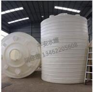 10噸塑料儲水罐可以用作生活水箱么？